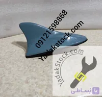 انتن کوسه‌ای النترا