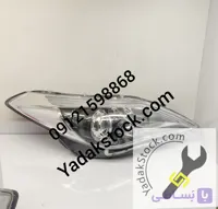 چراغ جلو ازرا گرنجور جفت زنون