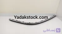 زه سپر جلو ازرا راست