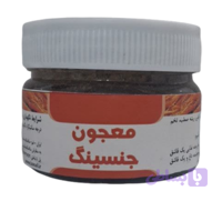 معجون جنسینگ بوعلی دارو