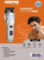ماشین اصلاح جیپاس مدل GTR57510