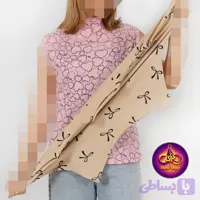 تاپ یقه ایستاده برشکا