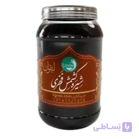 شیره کشمش فخری