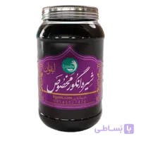 شیره انگور مخصوص