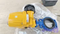 شیر پروانه ای به همراه اکچوتور DN80 برند SMSTORK