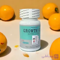 قرص افزایش قد بزرگسالان (صددرصد اصلی تاریخ دار با جوابدهی فوق‌العاده عالی)