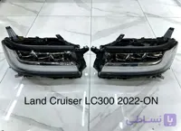 چراغ جلو لندكروز ٣٠٠