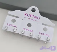 گوشواره نگینی مینیمال ژوپینگ