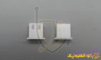 کانکتور XH مادگی ۲ پین مخصوص دزدگیر |اتصال محکم و بدون قطعی - باتوالکترونیک
