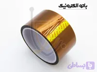 چسب نسوز پنج سانت /خرید چسب نسوز ۵ سانت | قیمت، مشخصات و کاربرد – باتوالکترونیک