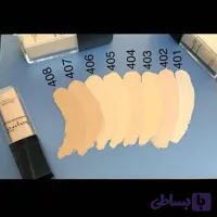 کرم پودر شیشه ای کاپرا