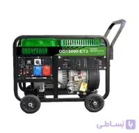 موتور برق دیزلی GD15000-ET3