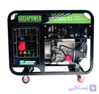 موتور برق دیزلی GD22000-E3