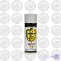 اسپری نقره ای الوان