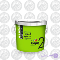 الوان(نیم پلاستیک)سوپر درجه 2 – دبه (12 کیلویی)