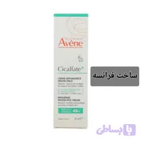 کرم ترمیم کننده ۴۸ساعته ۴۰میل