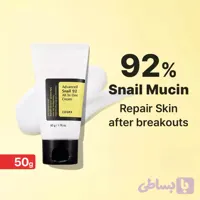 کرم حلزون حجم ۵۰گرم