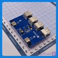 PCB هاب و سوییچ یو اس بی – USB KVM