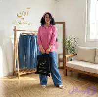 شلوار جین بگ زنانه