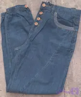 شلوار جین اسلش زنانه