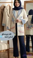 کت زنانه پرستو