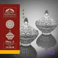 قندان می جی