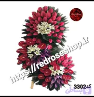 تاج گل تبریک آنتوریوم اورینتال سہ طبقہ شیک و لاکچری کد3302