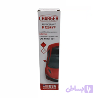 گاز مبرد خودرو مدل 1234yf برند چارجر CHARGER