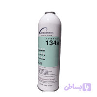 گاز مبرد یک کیلویی R134a آی کول icool