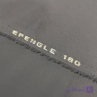 پارچه میز بیلیارد ترک ایپنگله طوسی