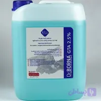 محلول ضد عفونی کننده سطح بالای ابزار GTA 2.5%