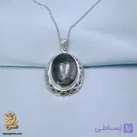 پلاک نقره مردانه حدید هفت جلاله مدل NSM N94
