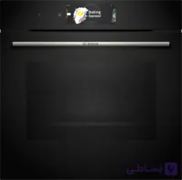 فر توکار بوش مدل HBG7784B1