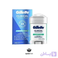 مام ضدتعریق ژلی ژیلت مدل Clinical Protection Ultimate Fresh حجم ۴۸ گرم