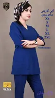 تونیک شلوار یوفلکس زنانه آستین سه ربع
