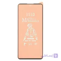 گلس سرامیکی مات ایفون6پلاس