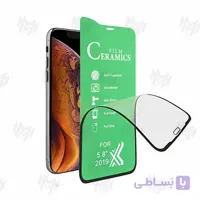 گلس سرامیکی شفاف ایفون6پلاس