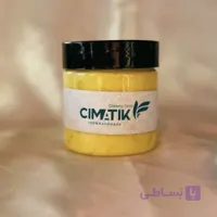 صابون خامه ای رایحه آدامس خرسی