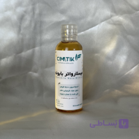 میسلار واتر بابونه