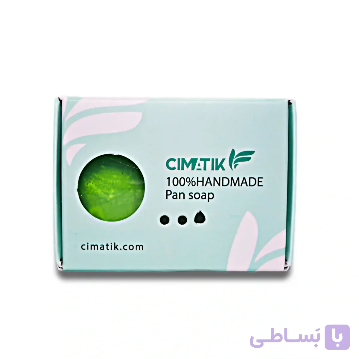 پن آبرسان آلوئه ورا