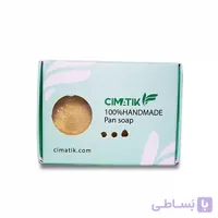 پن مخصوص