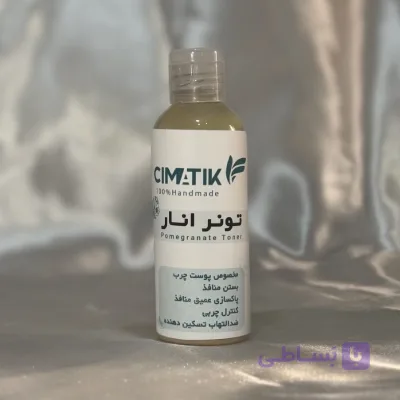 تونر انار