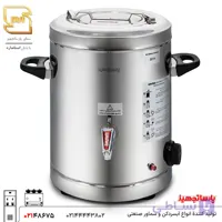 ترموس برقی 10 لیتری پارسا تجهیز