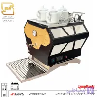 سماور صنعتی برقی هوشمند 30 لیتری