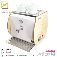 سماور هوشمند برقی هتلی 30 لیتری