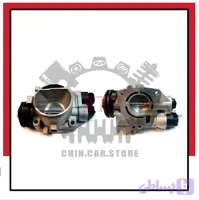 دریچه گاز ام وی ام 110 چهار سیلندر پرسی