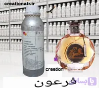 اسانس عطر فرعون