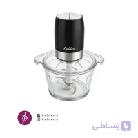 خردکن کاسه ای کاخلر مدل 1161