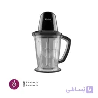 خردکن 7 کاره جدید کاخلر مدل KH-159
