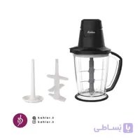 خردکن برقی 7 کاره اشتهن کاخلر